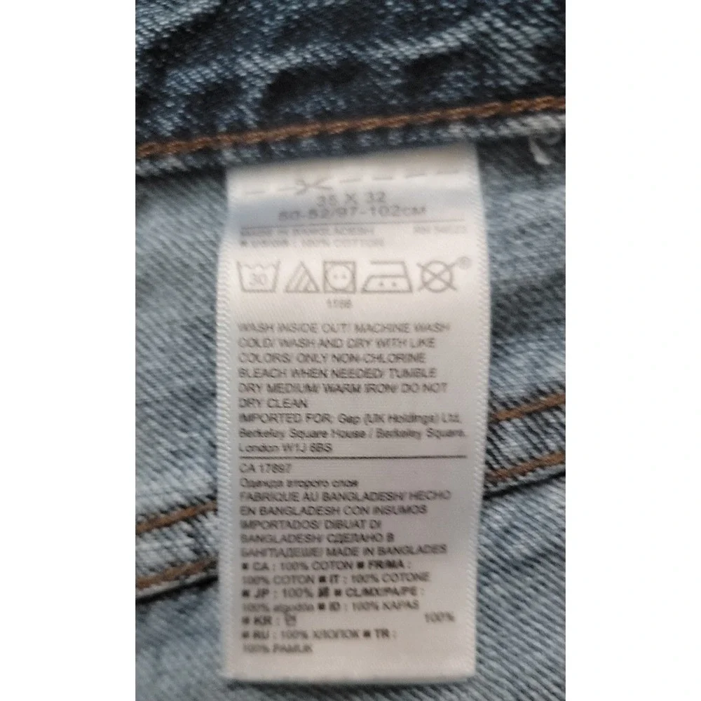 Banana Republic Men's Denim Straight‎ Relaxed Fit Jeans Size 35x32 Medium Wash